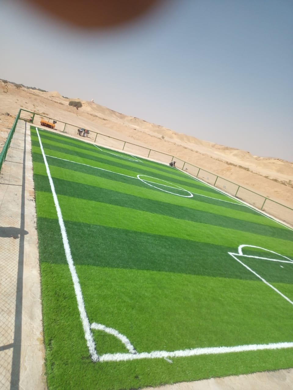 ركنية ملعب كرة القدم بعد التخطيط