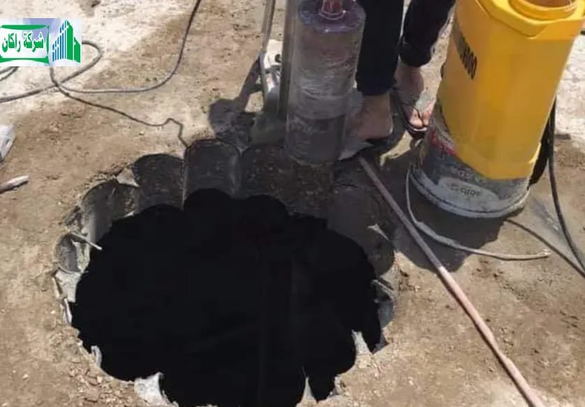فتحة كور دائرية كبيرة في الأرضية