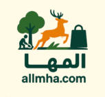 مؤسسة المها لتنسيق الحداىق العامة والمنزلية وتركيب العشب الطبيعي والصناعي وفرش الملاعب وتصميم وتركيب جميع أنواع الملاعب الرياضية الاكريلك والمطاط والعشب الصناعي وبناء وتاسيس الاحواض الزراعية الصناعية والطبيعية