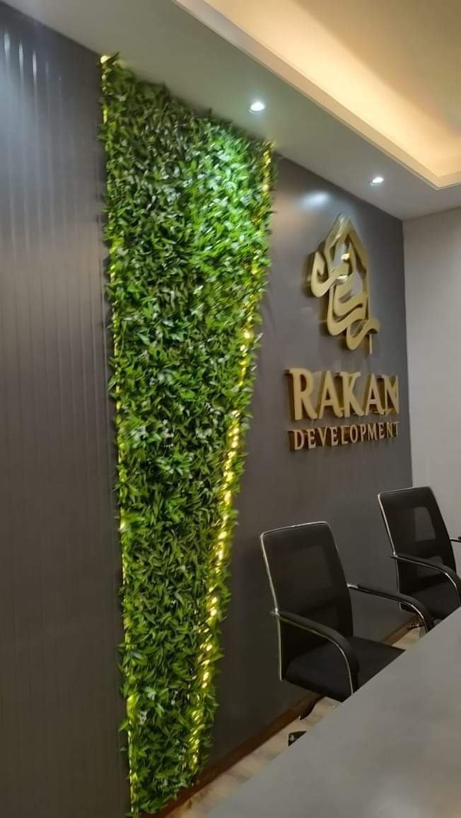 جدارية عشب داخلية لاستقبال شركة
